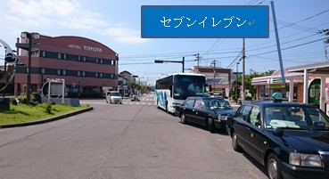 サクラートたどつ（多度津町民会館）- アクセス