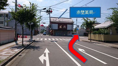 サクラートたどつ（多度津町民会館）- アクセス