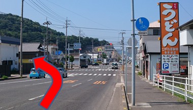 サクラートたどつ（多度津町民会館）- アクセス